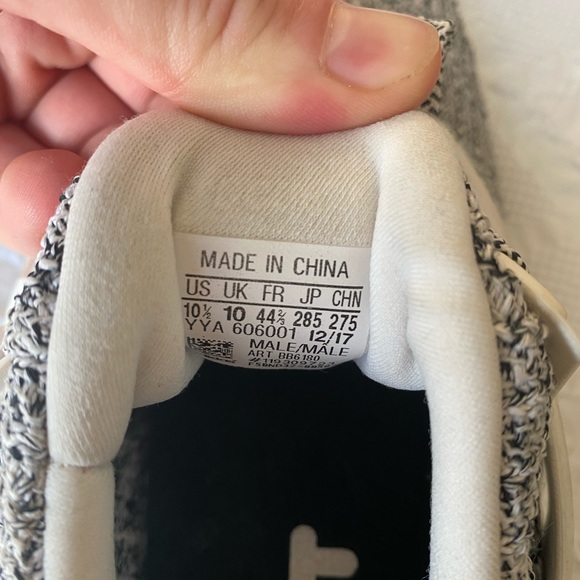 Cookies and Cream Adidas Ultra Boosts Men’s 10.5 main image 4